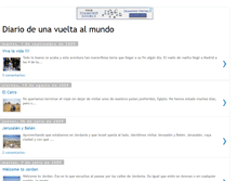 Tablet Screenshot of diariodeunavueltaalmundo.blogspot.com