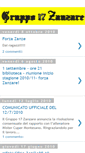 Mobile Screenshot of gruppo17zanzare.blogspot.com