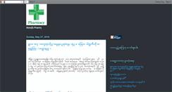 Desktop Screenshot of myblogmonpharmacy.blogspot.com