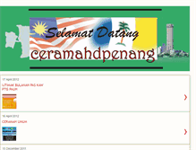 Tablet Screenshot of ceramahdpenang.blogspot.com