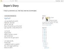 Tablet Screenshot of devilraj.blogspot.com