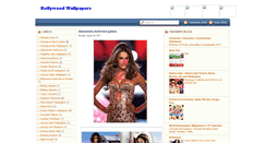 Desktop Screenshot of bollywood-wallpapers24.blogspot.com