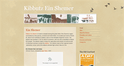 Desktop Screenshot of kibbutzeinshemer.blogspot.com