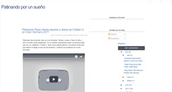 Desktop Screenshot of patinandoporunsueno2008.blogspot.com