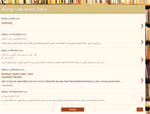 Tablet Screenshot of abufaletehan.blogspot.com