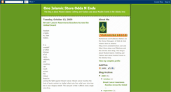 Desktop Screenshot of oneislamicstore.blogspot.com