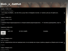 Tablet Screenshot of blogosatirus.blogspot.com