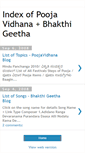 Mobile Screenshot of poojavidhanaindex.blogspot.com