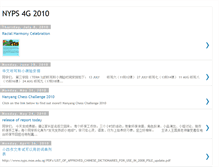 Tablet Screenshot of nyps-4g2010.blogspot.com