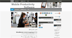 Desktop Screenshot of mobile-productivity-software.blogspot.com