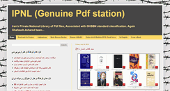 Desktop Screenshot of pdf-station.blogspot.com