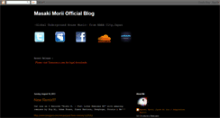 Desktop Screenshot of mmblognrc.blogspot.com