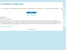 Tablet Screenshot of apmaroc.blogspot.com