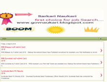 Tablet Screenshot of govnaukari.blogspot.com