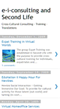 Mobile Screenshot of e-i-consulting-second-life.blogspot.com