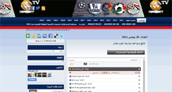 Desktop Screenshot of modernsportchannel.blogspot.com