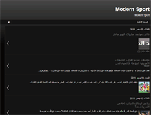 Tablet Screenshot of modernsportchannel.blogspot.com