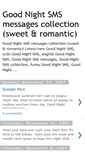 Mobile Screenshot of goodnightsms.blogspot.com