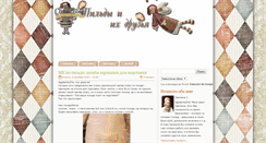 Desktop Screenshot of moibabochki.blogspot.com
