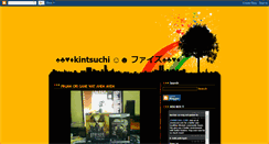 Desktop Screenshot of kintsuchibug.blogspot.com