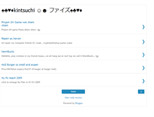 Tablet Screenshot of kintsuchibug.blogspot.com