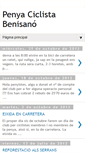 Mobile Screenshot of bicibenisano.blogspot.com