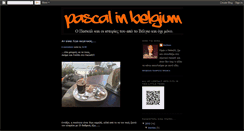 Desktop Screenshot of pascal-in-belgium.blogspot.com
