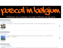 Tablet Screenshot of pascal-in-belgium.blogspot.com