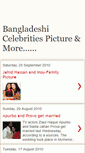 Mobile Screenshot of bdcelebrities-24.blogspot.com