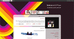 Desktop Screenshot of dodeyshosho.blogspot.com