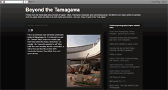 Desktop Screenshot of kanagawaphoto.blogspot.com
