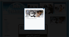 Desktop Screenshot of jobsspakistan.blogspot.com