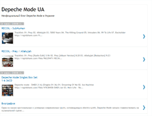 Tablet Screenshot of depeche-mode-ua.blogspot.com