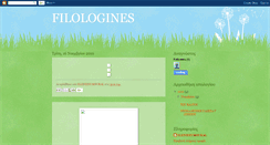 Desktop Screenshot of filologines.blogspot.com