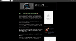 Desktop Screenshot of ahlokcafe.blogspot.com