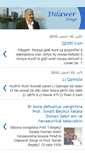 Mobile Screenshot of dilawerzengi.blogspot.com