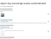 Tablet Screenshot of chitradurgaddpi.blogspot.com