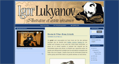 Desktop Screenshot of fr-igor-lukyanov-artiste.blogspot.com