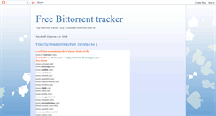 Desktop Screenshot of free4torrent.blogspot.com