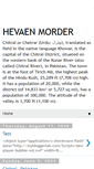 Mobile Screenshot of heavenmorder.blogspot.com