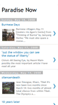 Mobile Screenshot of conditionparadisenow.blogspot.com