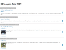 Tablet Screenshot of dcsnippontrip09.blogspot.com