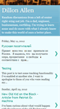 Mobile Screenshot of dillonallen.blogspot.com