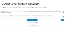 Tablet Screenshot of hansukejapan.blogspot.com