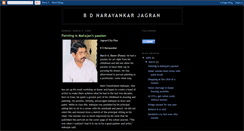 Desktop Screenshot of bdnarayankarjagran.blogspot.com