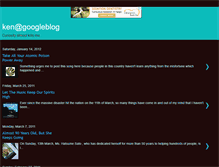 Tablet Screenshot of kengoogle.blogspot.com