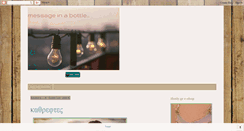 Desktop Screenshot of katkag.blogspot.com