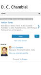 Mobile Screenshot of dcchambial.blogspot.com