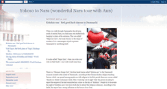 Desktop Screenshot of naratour.blogspot.com