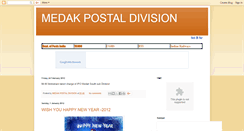 Desktop Screenshot of medakpostaldivision.blogspot.com